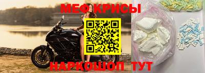 марки nbome Бузулук