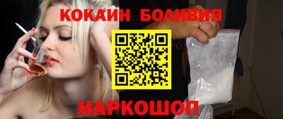 марки nbome Бузулук