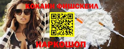 каннабис Будённовск