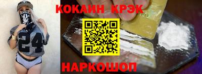 марки nbome Бузулук