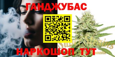 ALPHA-PVP Бугуруслан
