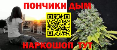 ALPHA-PVP Бугуруслан