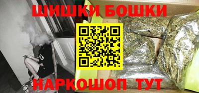 ALPHA-PVP Бугуруслан