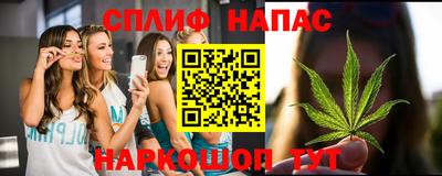 ALPHA-PVP Бугуруслан