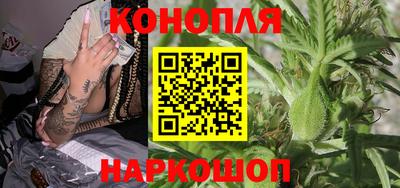 марки nbome Бузулук