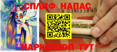 ALPHA-PVP Бугуруслан