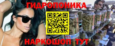 ALPHA-PVP Бугуруслан