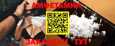 марки nbome Бузулук