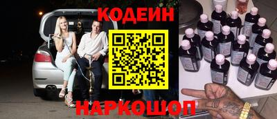 ALPHA-PVP Бугуруслан