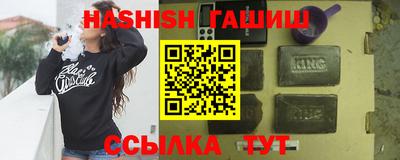 каннабис Будённовск