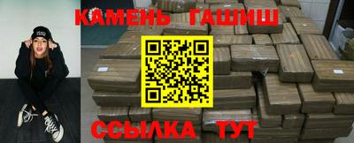 ALPHA-PVP Бугуруслан