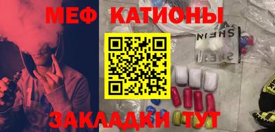 марки nbome Бузулук