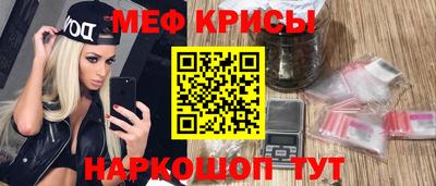 марки nbome Бузулук